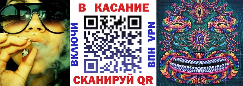 Наркошоп купить Бошки Шишки  Меф мяу мяу  Гашиш  Новотроицк
