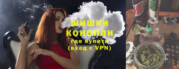 скорость Майский