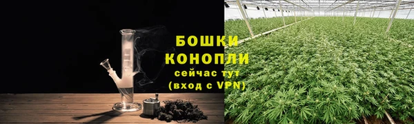 меф Магас