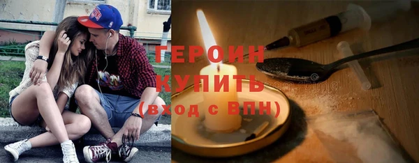 скорость Майский