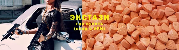 меф Магас