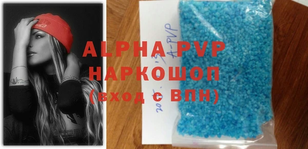 прущий лед Магадан