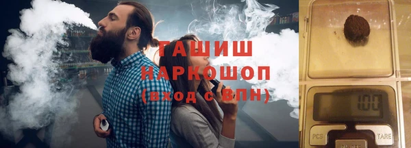 прущий лед Магадан