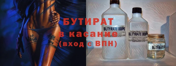 прущий лед Магадан