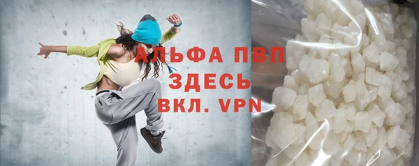 меф Магас