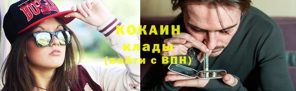 прущий лед Магадан