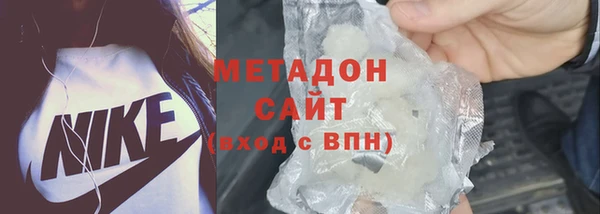 скорость Майский