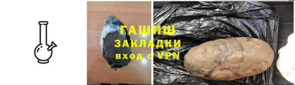 скорость Майский