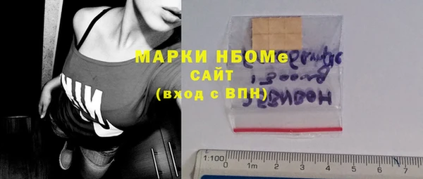 меф Магас