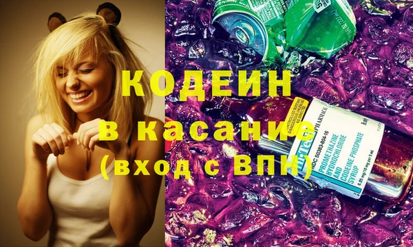 прущий лед Магадан