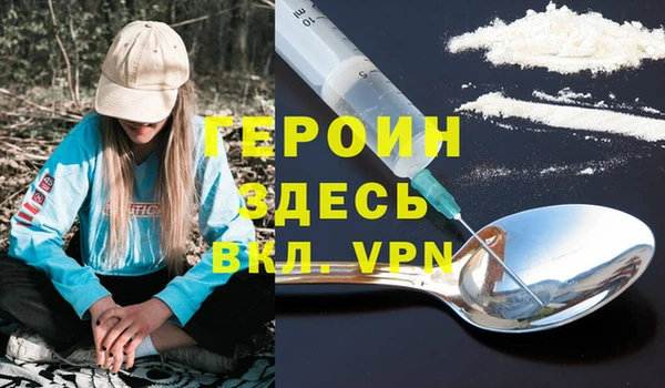 прущий лед Магадан