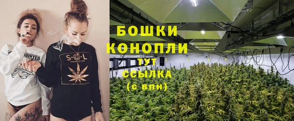 прущий лед Магадан