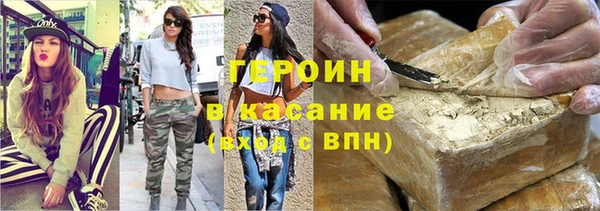скорость Майский