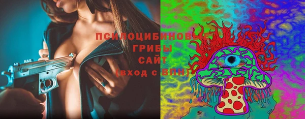 прущий лед Магадан