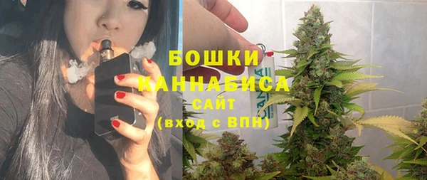 меф Магас