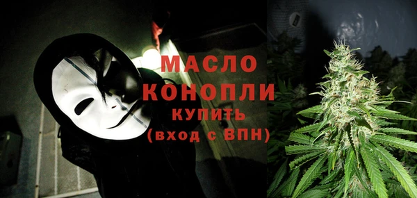 прущий лед Магадан