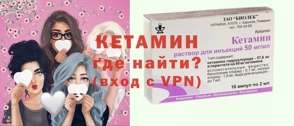 скорость Майский