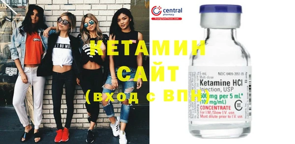 скорость Майский