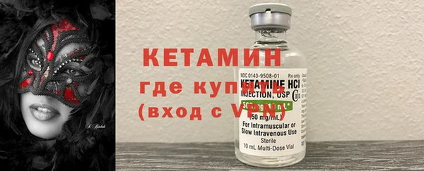 меф Магас