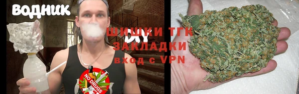 скорость Майский